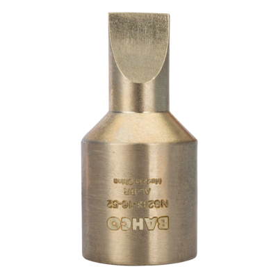 NS1/2"SCREWDRIVER SOCKET AL-BR 圖 2